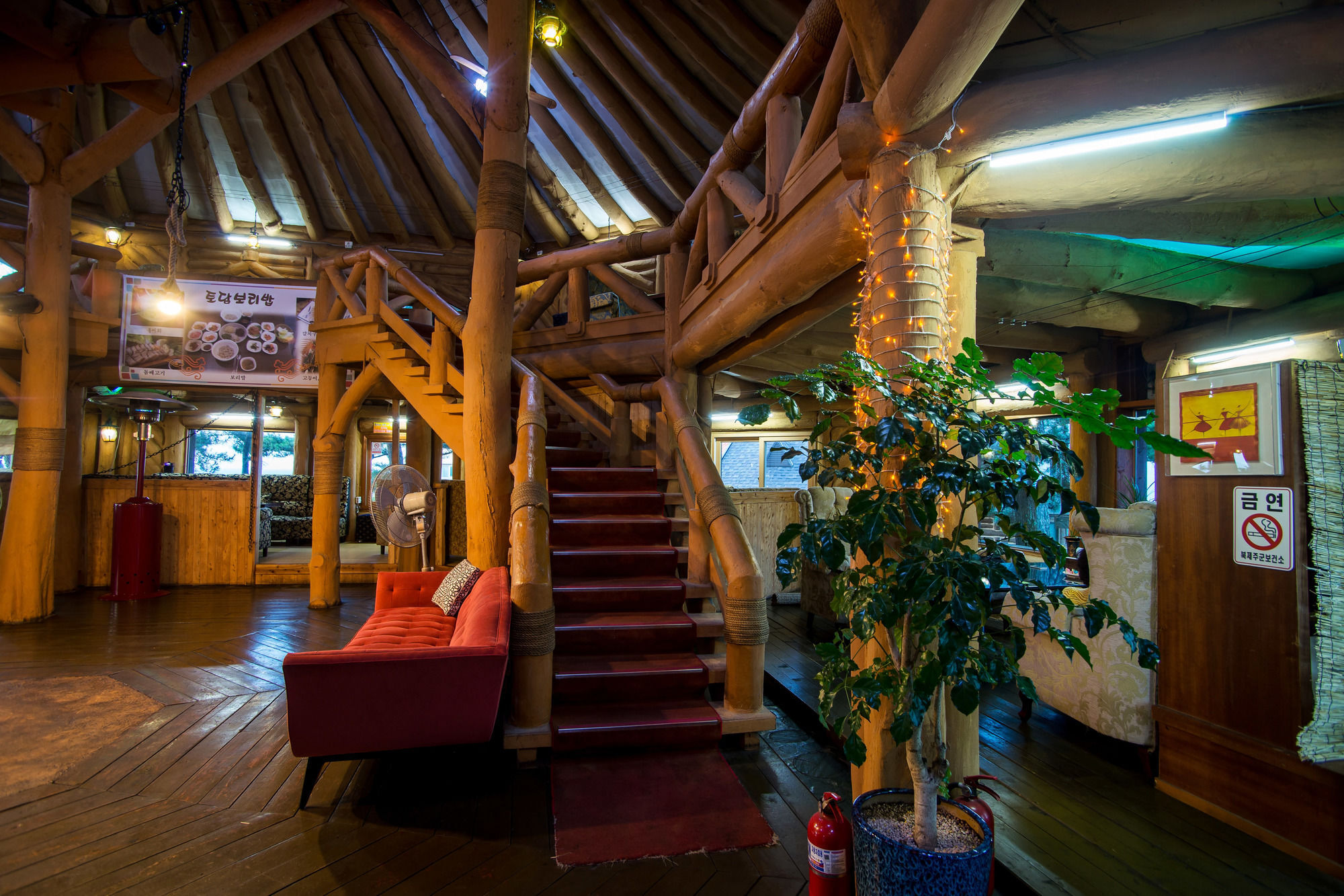 Witch'S Broomstick Jeju Exterior foto